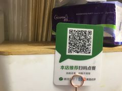 -禅悦素食