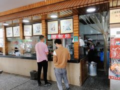 -西环肥仔螺蛳粉(总店)