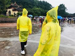 -舟山希尔顿酒店