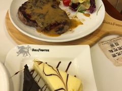 -斗牛士牛排餐厅(嘉里汇店)