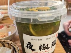 香菜手打柠檬茶-夜椒瑶·广西大排档(八卦岭店)