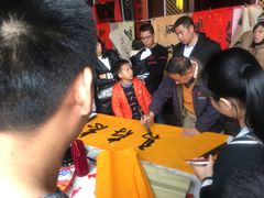 -晋江五店市传统文化旅游区
