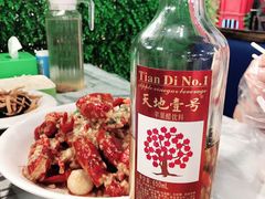 -美膳居川菜馆油焖大虾烧烤(卓刀泉店)