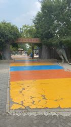 -大望京儿童游乐场