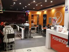 -吉野家(服装城店)