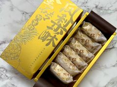 -阿吉仔(大元路店)