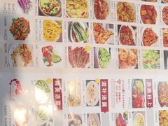 -四妹餐厅(玫瑰街店)