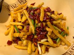 -肖记公安牛肉鱼杂馆· 省级非物质文化遗产(仁和路店)