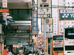 -兰桂坊