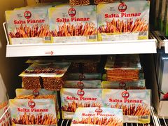 -宜家·瑞典食品屋(四元桥店)