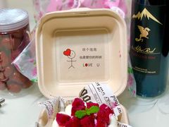 便当蛋糕-Dark Horse·黑马蛋糕·低脂·低糖淡奶(金匙望湖大厦店)