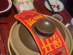 -沙胆彪炭炉牛杂煲(上海日月光广场店)