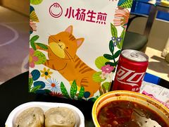 -上海虹桥西郊假日酒店