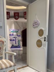-武汉颜范薇美医疗美容门诊部