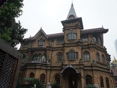 -马勒别墅饭店(静安寺店)