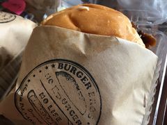 -BURGER BRO'S