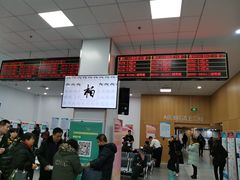 -北京市朝阳区不动产登记中心