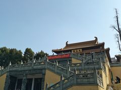 -南京市江宁方山