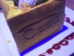 -馋火炉鱼(新世界百货望京店)