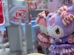 -DQ·蛋糕·冰淇淋(三亚青春颂店)