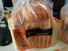 -华之屋(超益店)