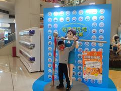 -银座mall(东直门店)