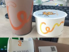 CoCo可可牛奶-CoCo都可(常德路店)