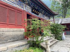 -北京上方山国家森林公园