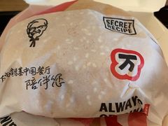 -肯德基(美兰机场店)