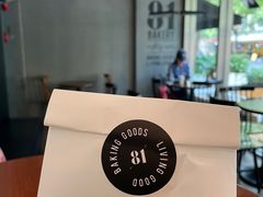 -81BAKERY(大学路店)
