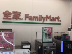 -全家便利店(东直门店)