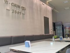 大堂-忆春秋火锅(文翠路店)