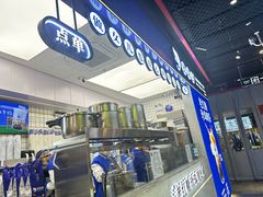 -煲珠公·老红糖珍珠奶茶(长宁龙之梦店)