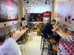 -秦云老太婆摊摊面(观音桥店)