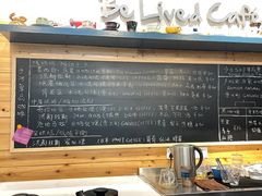 -Be Lived Cafe比例咖啡(摩天轮店)