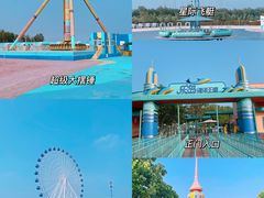 -秦皇岛乐岛海洋王国