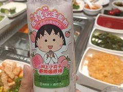 -海底捞火锅(振华广场店)