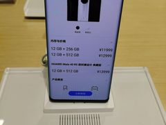 -华为授权体验店(中山公园来福士)