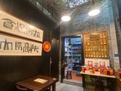 -黄祥华养生堂·炖汤·营养蒸饭(岭南天地店)