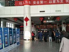 -苏州汽车客运北站