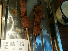 -竹叶涮肉坊(总店)