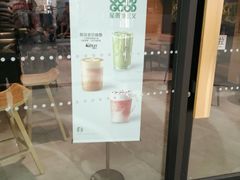 -星巴克(合肥包河万达广场店)