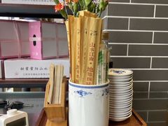 -古香楼(芦庄店)