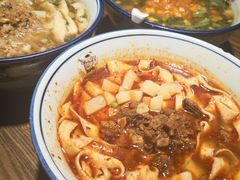 -吴满满油泼面(北方风味园店)