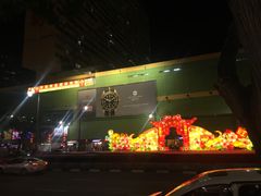 -老伴豆花(麦士威熟食中心店)