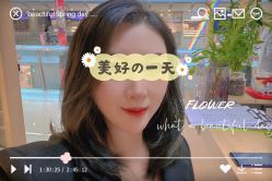 -COSMO PRO造型
