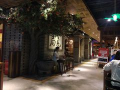 -局气 烤鸭·北京菜(光华路店)