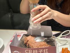 -杯子红牛排(创意产业园店)