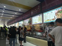 -北方工业大学学生餐厅