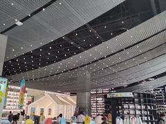 -PAGEONE(北京坊店)